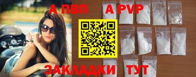 jwh Гусь-Хрустальный