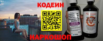 МДПВ Гусиноозёрск