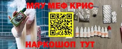 jwh Гусь-Хрустальный