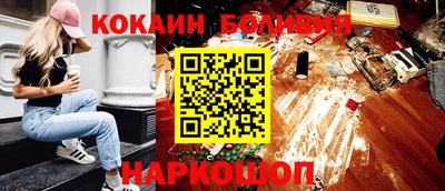 мдма Гусев