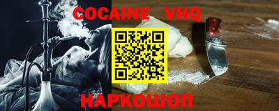 jwh Гусь-Хрустальный