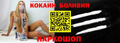 МДПВ Гусиноозёрск