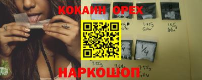 МДПВ Гусиноозёрск