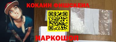 МДПВ Гусиноозёрск
