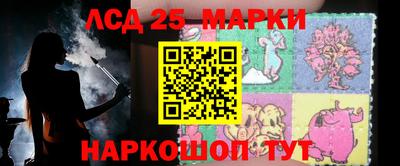 мдма Гусев