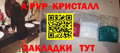 МДПВ Гусиноозёрск