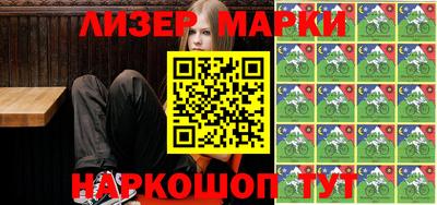 МДПВ Гусиноозёрск