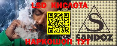 jwh Гусь-Хрустальный
