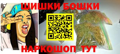 мдма Гусев