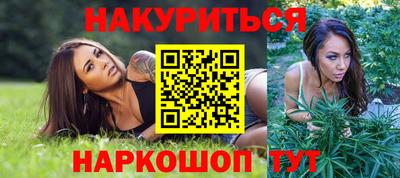 МДПВ Гусиноозёрск