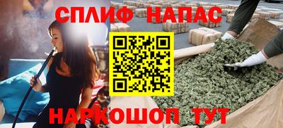 МДПВ Гусиноозёрск