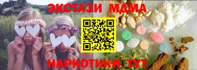 jwh Гусь-Хрустальный