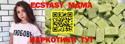 jwh Гусь-Хрустальный