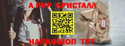 jwh Гусь-Хрустальный