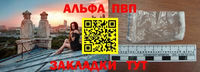 мдма Гусев