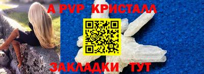 jwh Гусь-Хрустальный