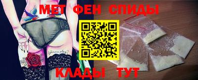 мдма Гусев
