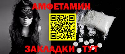 jwh Гусь-Хрустальный