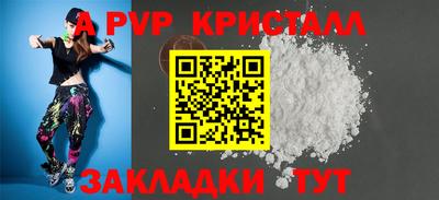 мдма Гусев