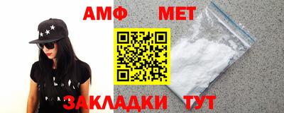 МДПВ Гусиноозёрск