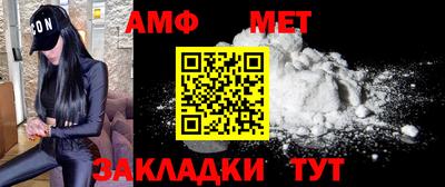 МДПВ Гусиноозёрск