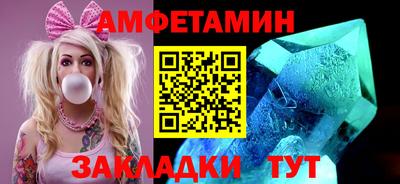 МДПВ Гусиноозёрск