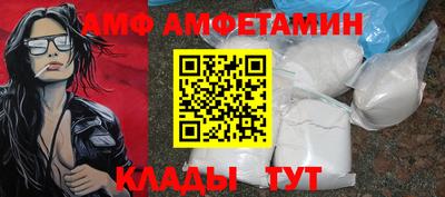jwh Гусь-Хрустальный