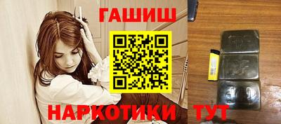 МДПВ Гусиноозёрск
