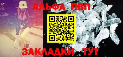 jwh Гусь-Хрустальный
