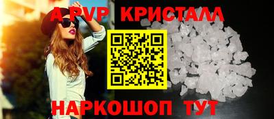 МДПВ Гусиноозёрск